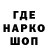 Героин Афган Brawl Green