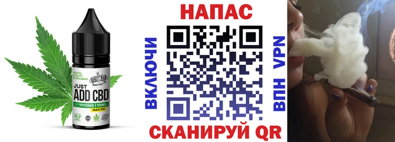 darknet телеграм Эртиль Canna-Cookies марихуана