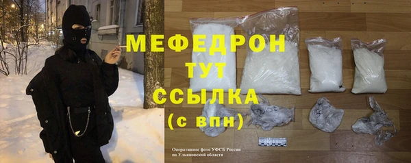 не бодяженный Волосово