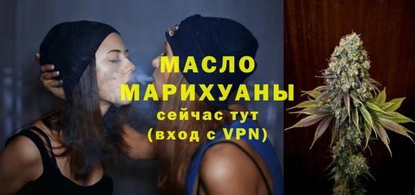 кокаин перу Вяземский