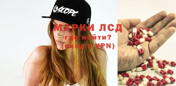 кокаин перу Вяземский