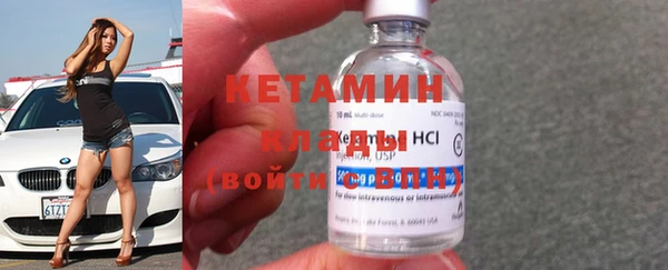 кокаин перу Вяземский