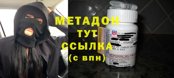 герыч Вязники