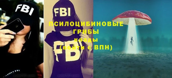 каннабис Володарск