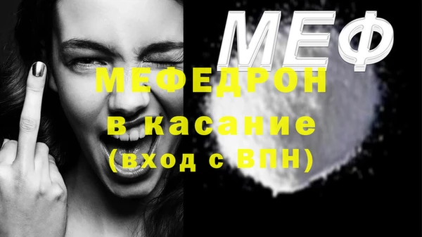 герыч Вязники