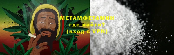 каннабис Володарск