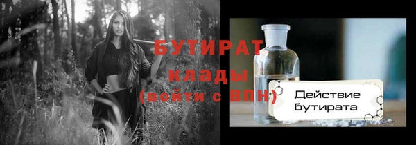 кокаин перу Вяземский