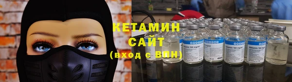 не бодяженный Волосово