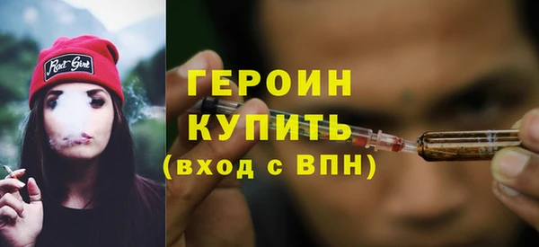 каннабис Володарск