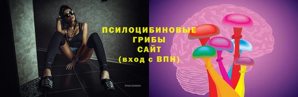 каннабис Володарск
