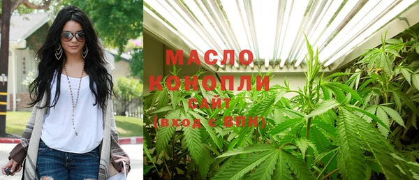не бодяженный Волосово