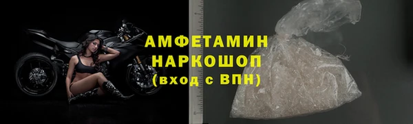 каннабис Володарск