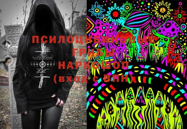 герыч Вязники