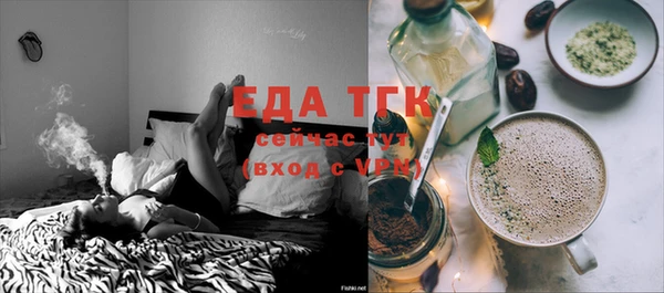 не бодяженный Волосово