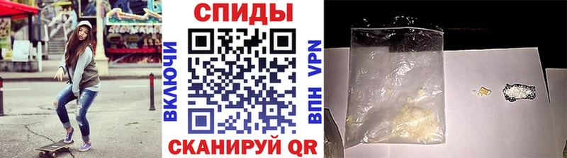 МЕТАМФЕТАМИН кристалл  сколько стоит  Эртиль 